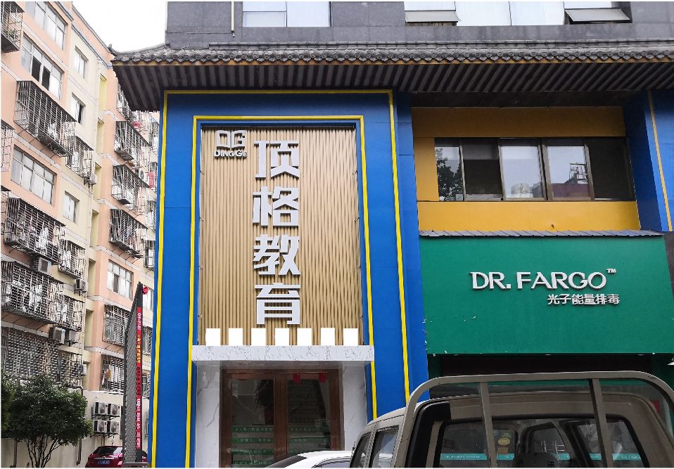 建德门头设计要符合门店特色。