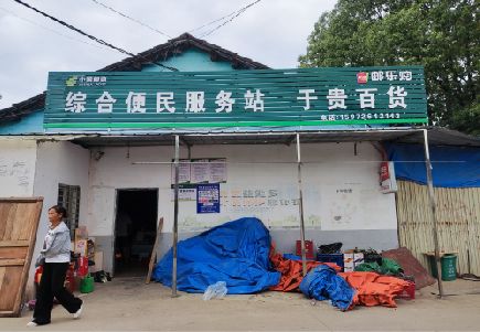 建德连锁店招牌制作的注意事项。