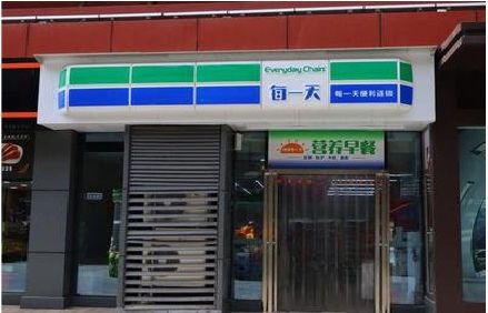 建德便利店招牌如何设计？