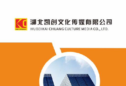 建德如何做网站推广？