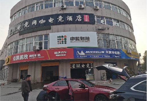 建德铝塑板门头