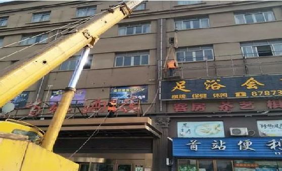 建德安装较高的门店招牌有什么好的方法？