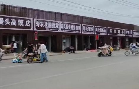 建德政府规划的统一招牌样式有哪些？