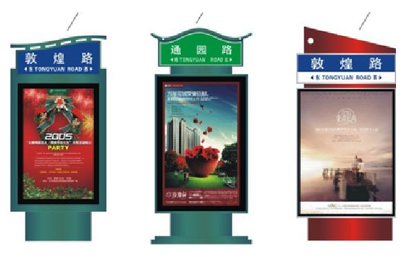 建德户外广告灯箱设计的特点。