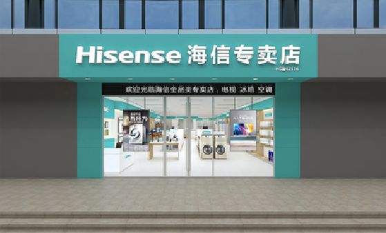 建德如何加强专卖店门头设计品质？