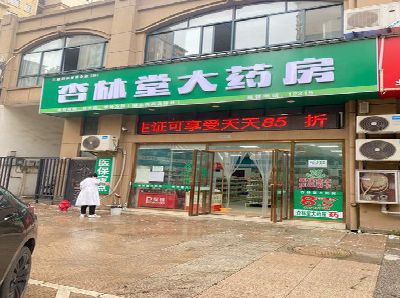 建德铝塑板门头招牌的特点。