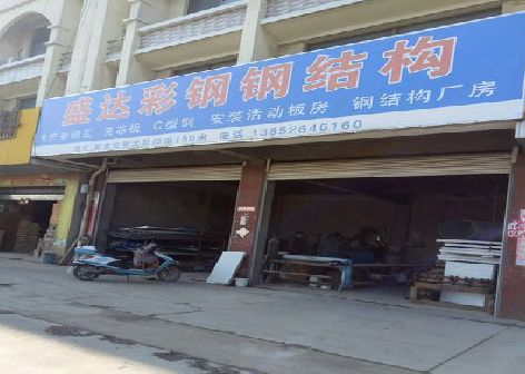 建德喷绘招牌制作中，需注意的问题？