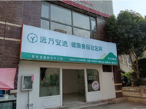 建德软膜灯箱的价格设定与哪些因素有关？