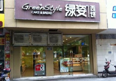 建德门头招牌设计小技巧。
