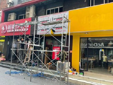 建德制作广告招牌如何避免它发黄？