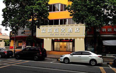 建德广告招牌怎么制作利润高些？